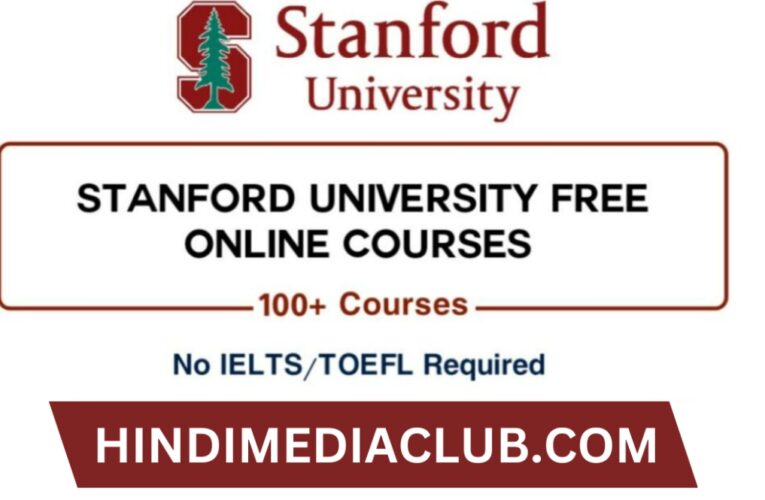 Stanford University Unveils Free Online Courses 2024 for Global Learners